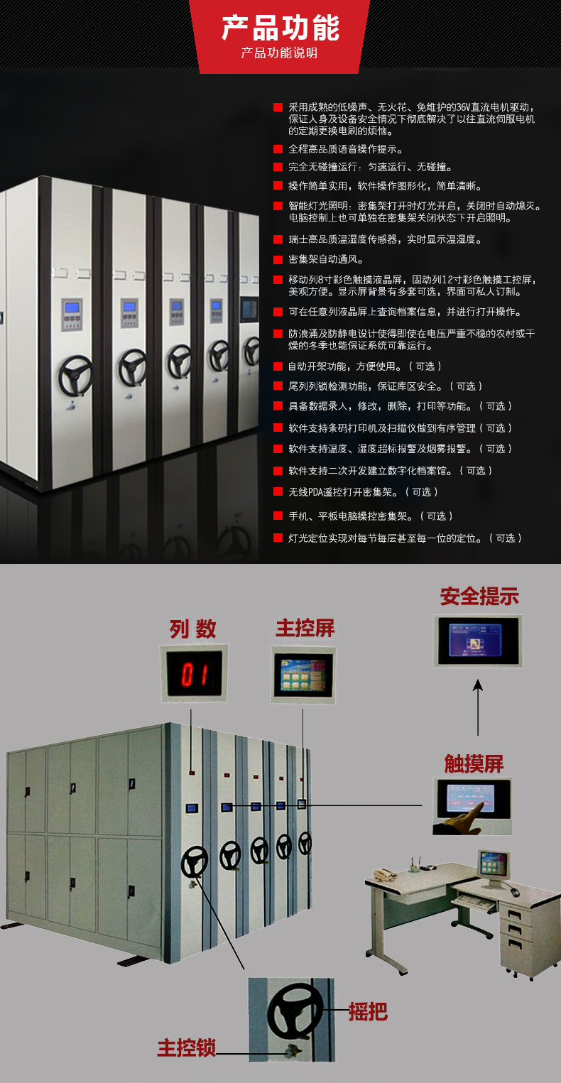 智能91视频污版下载架